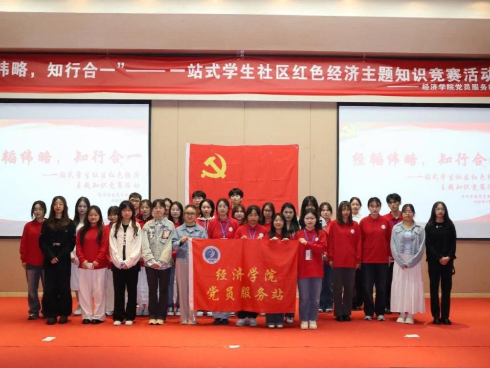 太阳集团tyc122cc