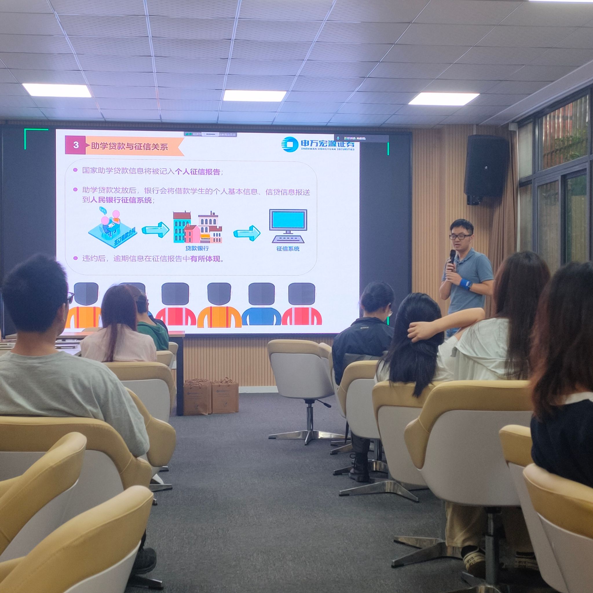 太阳集团tyc122cc